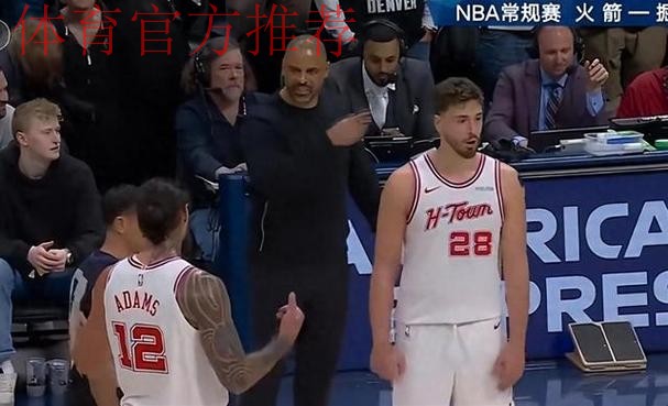 乌度卡对裁判怒吼:你xx睁大眼睛看看,睁大你的x眼看看 乌度卡对裁判怒吼:你xx睁大眼睛看看,睁大你的x眼看看